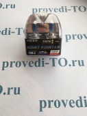 Галогеновые лампы Avantech H7 12V 55W 5000K, (AB5007)