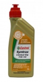 Трансмиссионное масло CASTROL Syntrax Limited Slip 75W-140 GL-5,1L, (1543CD)