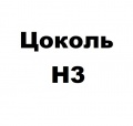 H3