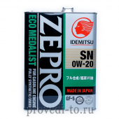 Моторное масло IDEMITSU Eco Medalist SN 0w20,4L, (3583-004)
