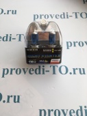 Галогеновые лампы Avantech H4 12V 55W 5000K, (AB5004)
