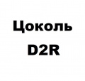 D2R