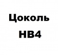 HB4