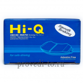 Тормозные колодки задние V50 Hi-Q, (SP2081)	 