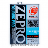 Моторное масло IDEMITSU Touring Pro SN/CF 0w30,4L, (4252-004)