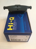 Тормозные колодки задние Hi-Q SP2091, (BPYK2648ZB)