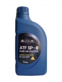 Трансмиссионное масло Hyundai ATF SP-III,1L, (0450000100)
