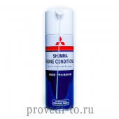 Раскоксовка SHUMA