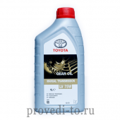 Трансмиссионное масло Toyota LV 75w,1L, (08885-81001)
