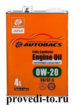 Моторное масло AUTOBACS Fully Synthetic SN/GF-5 0W-20 ,4L, (A01508395)