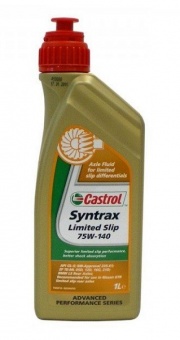 Трансмиссионное масло CASTROL Syntrax Limited Slip 75W-140 GL-5,1L, (1543CD)
