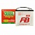 Аккумулятор FURUKAWA BATTERY SUPER NOVA 65Ah/620A (75D23R)