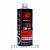 Моторное масло IDEMITSU Racing SN 5w40,1L, (3585-001)