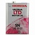 Моторное масло HONDA Ultra LTD SN 5w30,4L, (0821899974)