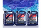 АКЦИЯ от LIQUI MOLY "5 литров по цене 4" !!!