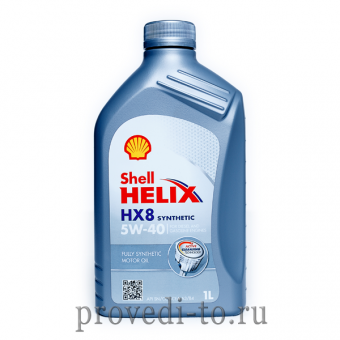 Моторное масло Shell hx8 5w40 SN/CF,1L, (550040424)