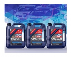 АКЦИЯ от LIQUI MOLY "5 литров по цене 4" !!!
