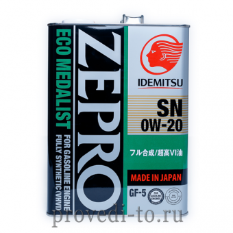 Моторное масло IDEMITSU Eco Medalist SN 0w20,4L, (3583-004)
