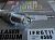 Свеча зажигания NGK Iridium IFR6T11, (90919-01237)	