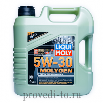 Моторное масло LIQUI MOLY Molygen New Generation SN/CF 5W-30,4L, (9042)