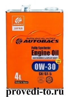 Моторное масло AUTOBACS Fully Synthetic SN/GF-5 0W-30 ,4L, (A01508398)
